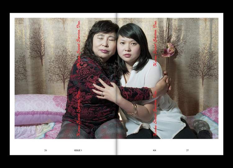 jena myung — KA Magazine