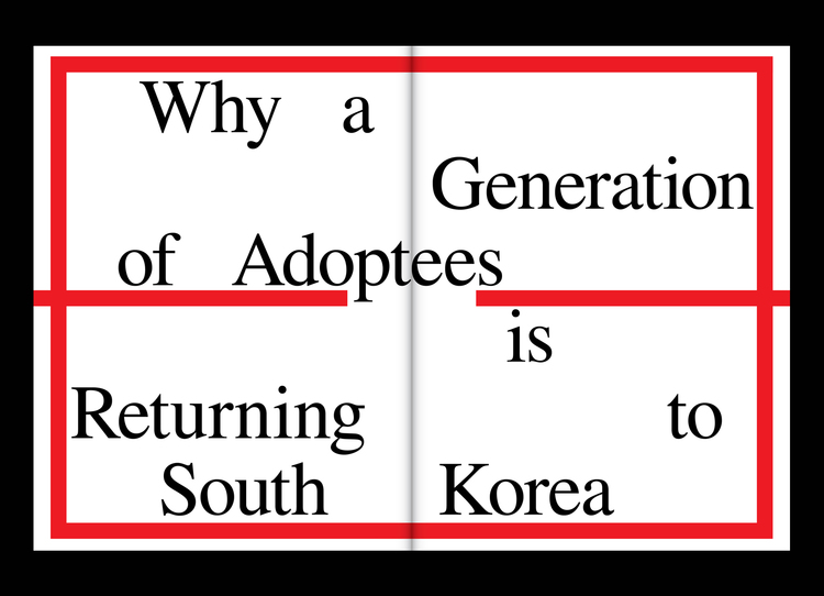 jena myung — KA Magazine