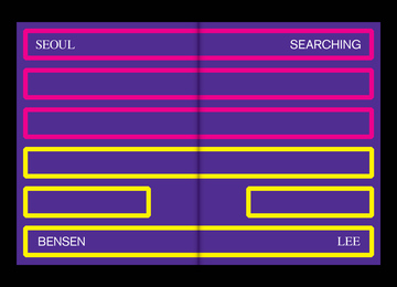 jena myung — KA Magazine