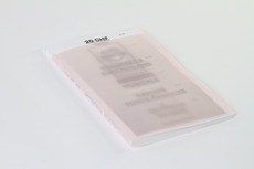 E T I E N N E A U B E R T B O N N