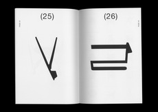 WEGNER ALPHABET - Kasper Pyndt