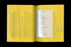 jena myung — Word Earth Sound book